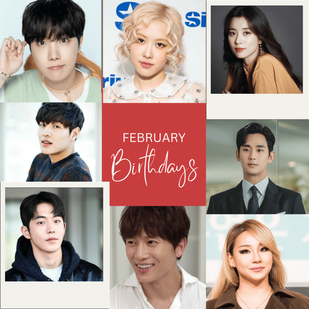 Korean Celebrities Born in February