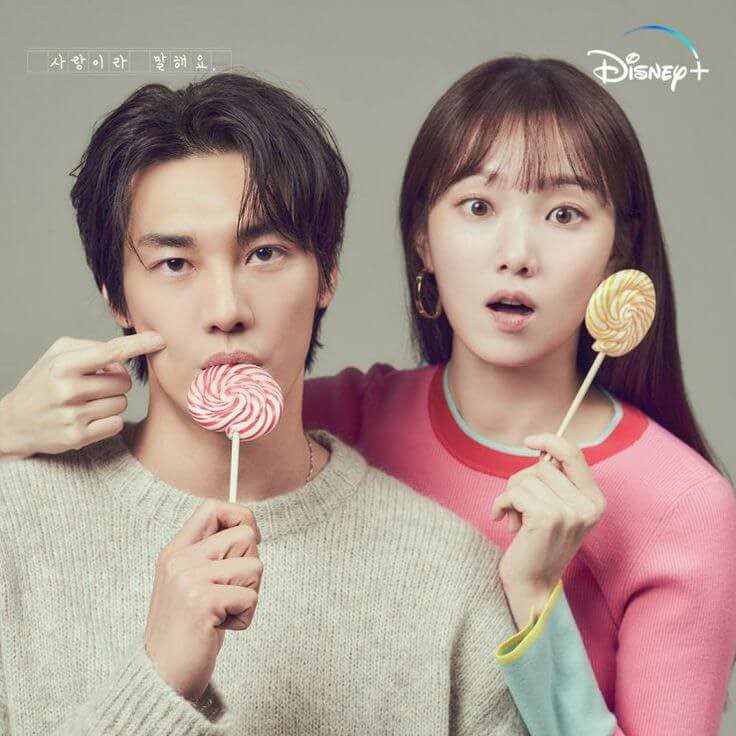Top 20 Must-Watch K-Dramas on Disney+ That Will Keep You Hooked