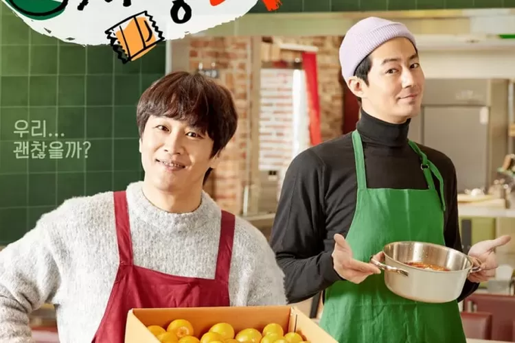 Cha Tae-hyun and Zo In-sung