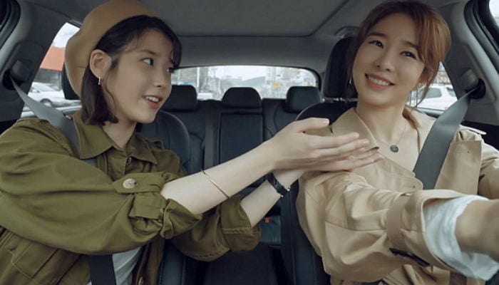 IU and Yoo In-na