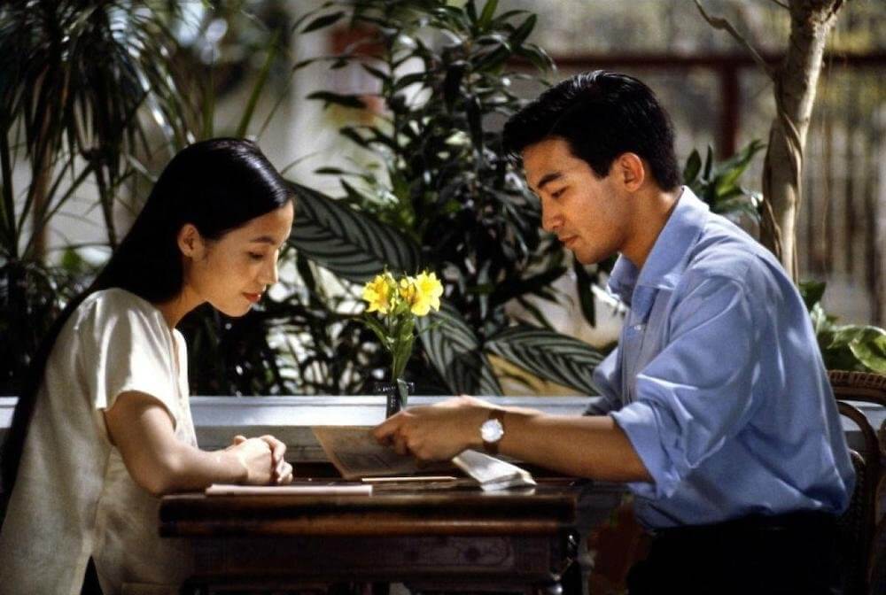 The Scent of Green Papaya