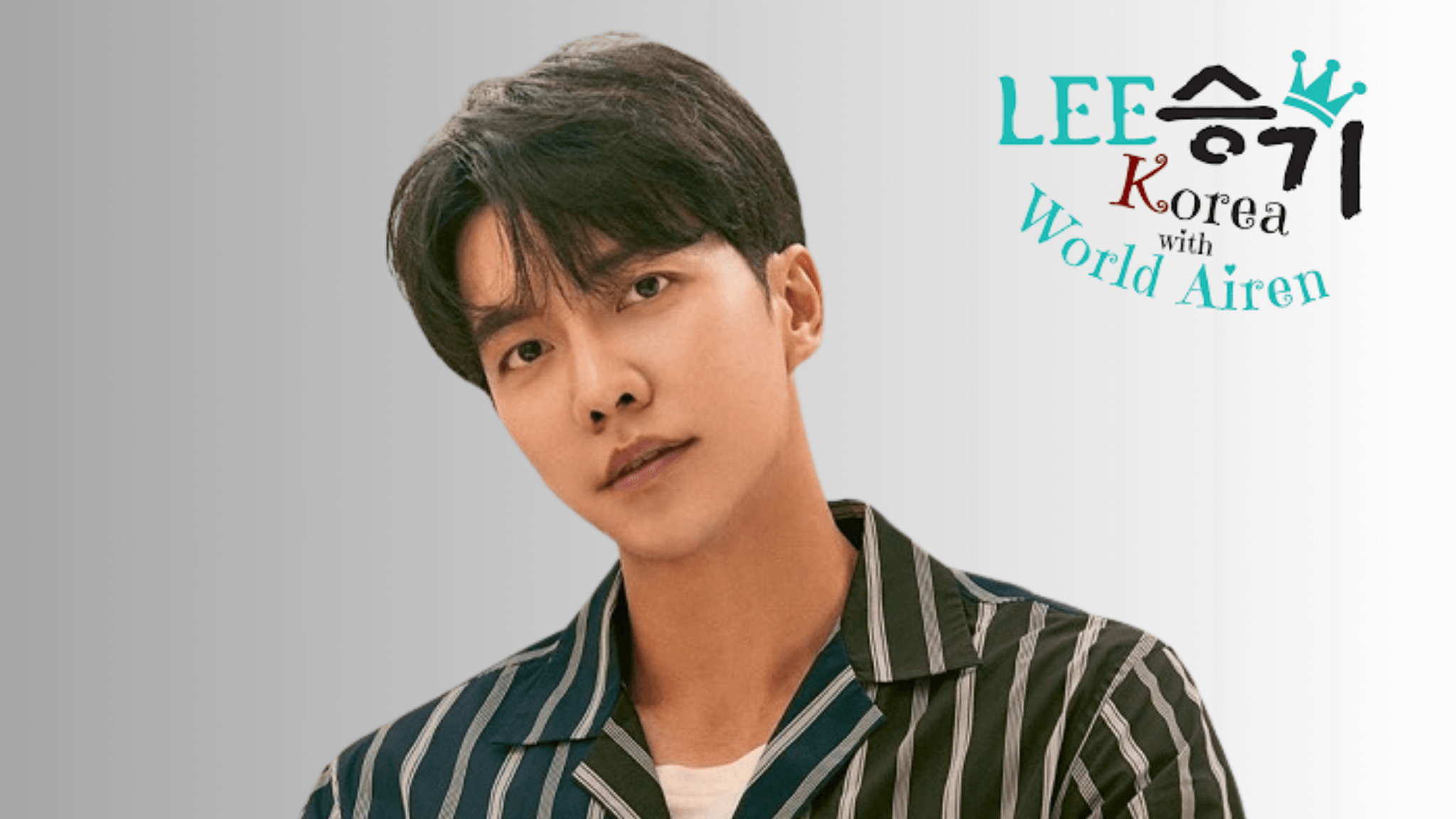 Lee Seunggi