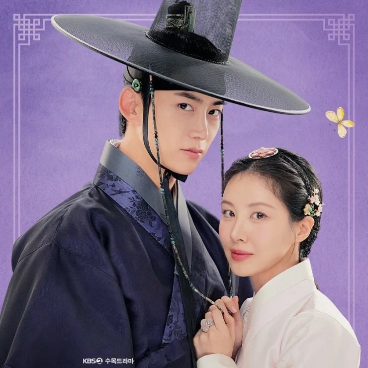 What to Watch: New K-Dramas Lighting Up June 2025