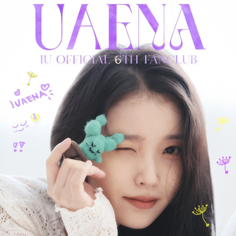 Popular Korean Actors & Actresses – And the Fandoms That Love Them