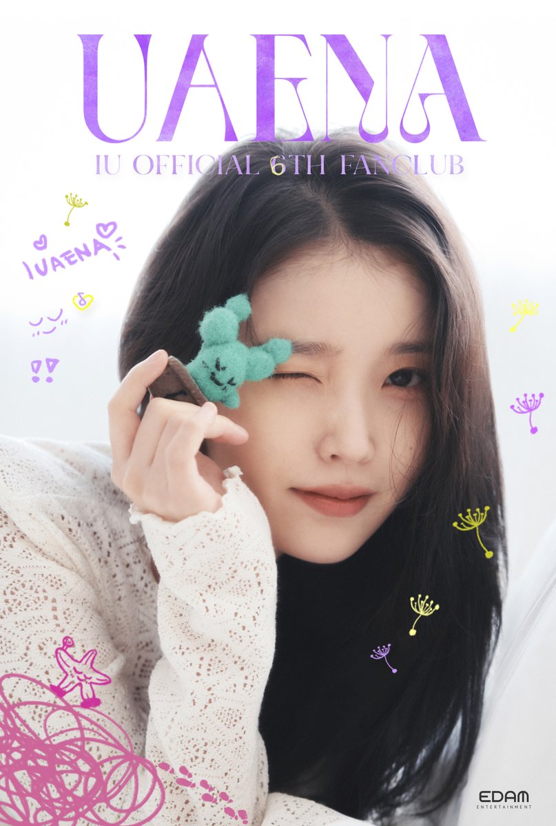 UAENA