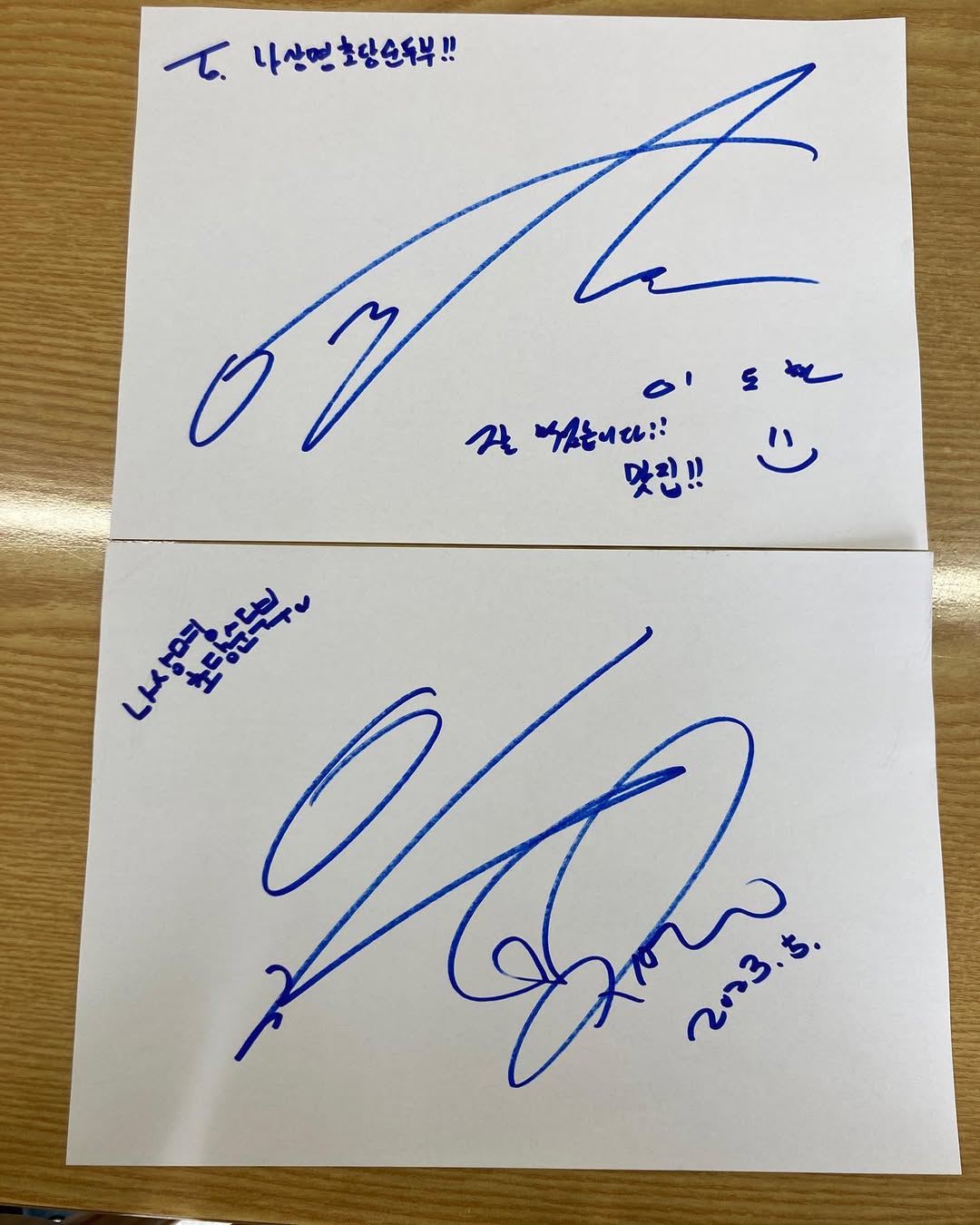 autograph