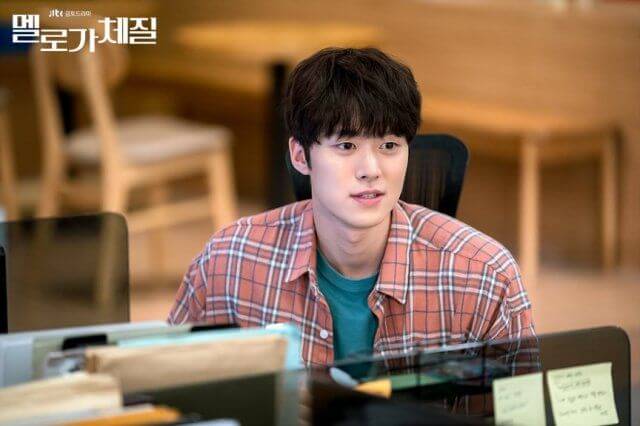 Gong Myung – 5urprise