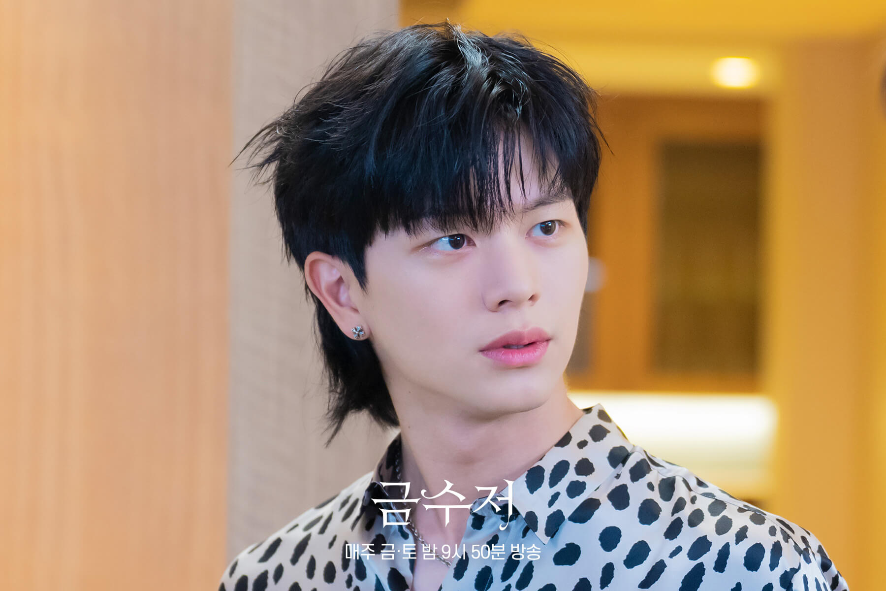 Sungjae-3